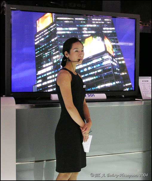 �������� Samsung [�.�. �����-�������� ]