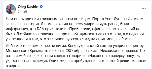 ������� �� ����� [���� �����]