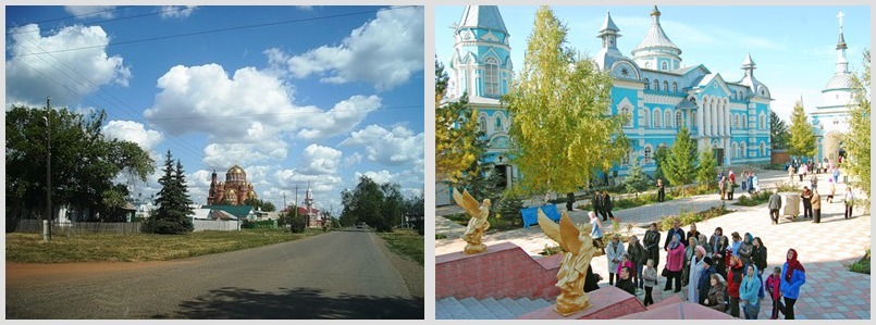 �������� [SHL]