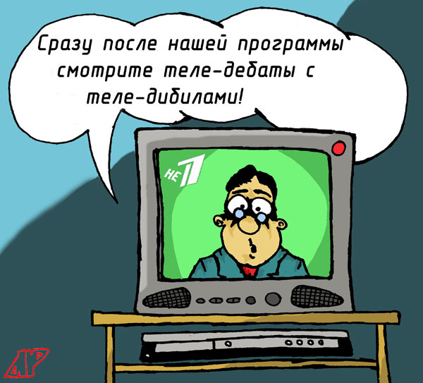�.������� - �����