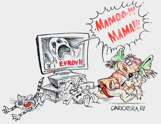 ������� ���������  [ CARICATURA. RU]