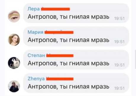  []