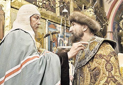       [http://www.mgarsky-monastery.org/kolokol.php?id=649 ]