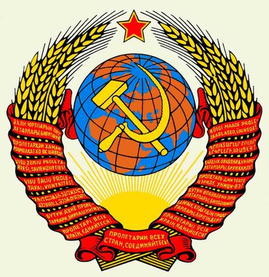 USSR []