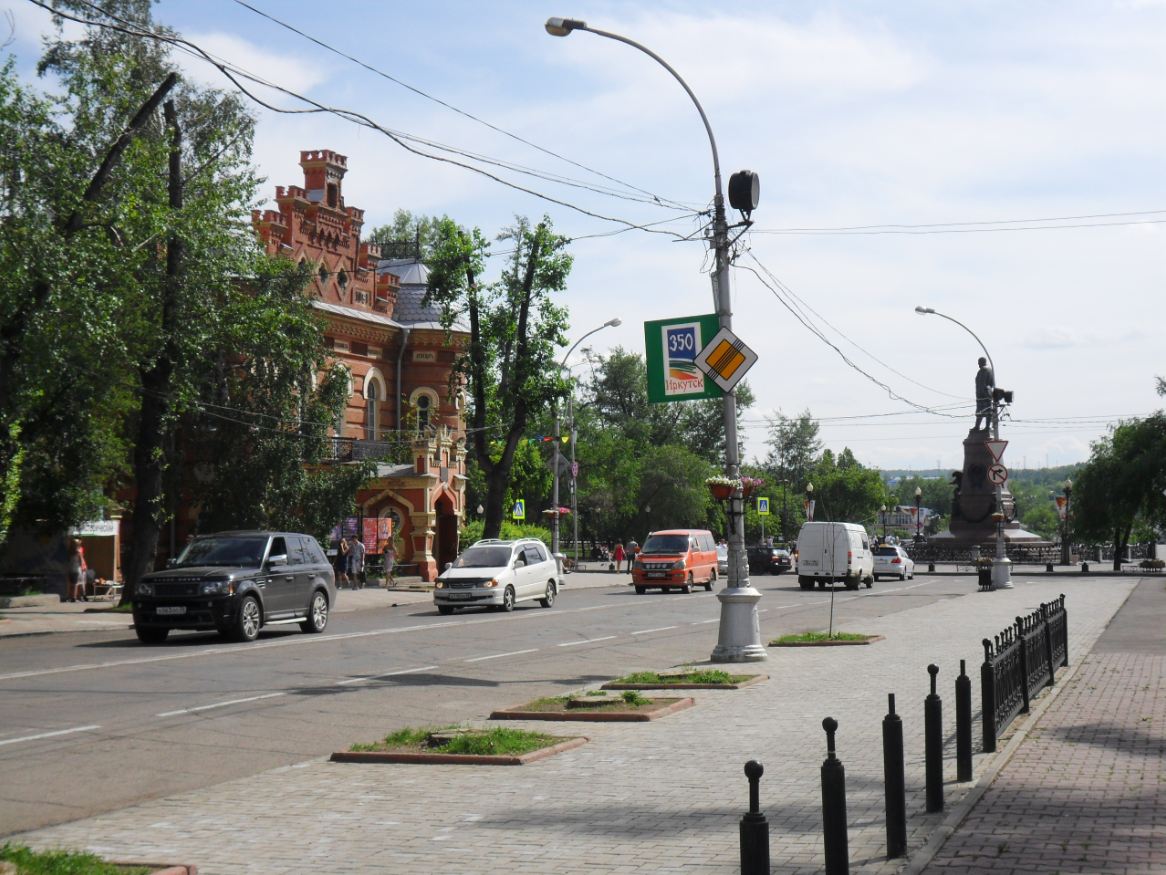 иркутск фото улиц и домов