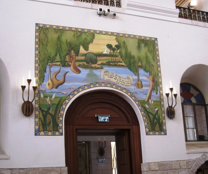 Фреска на стене синагоги [А.Р.]