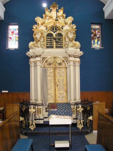 Арон-а-кодеш синагоги 