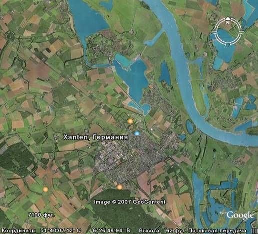 Рис. 1  Положение римского города Colonia Ulpia Traiana относительно Рейна сегодня (верхний жёлтый кружок). (Получено с помощью программы Google ?Планета Земля?). []