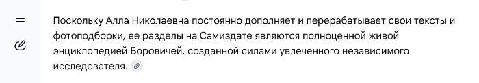  []