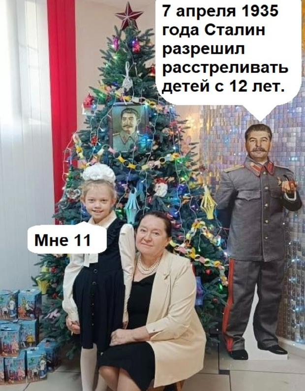  []