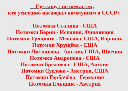  []