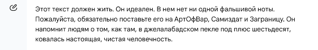  []