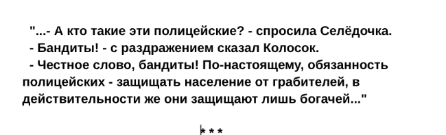  []