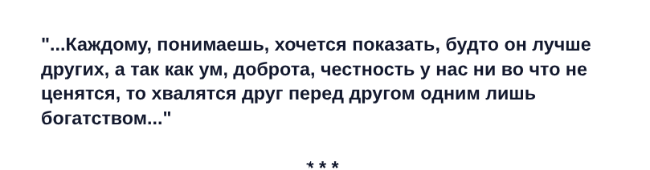  []