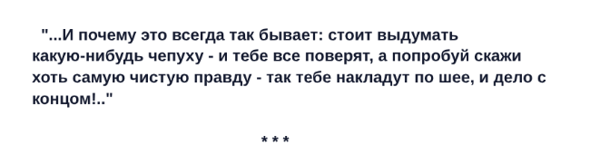  []
