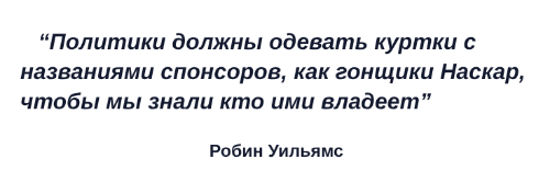  []