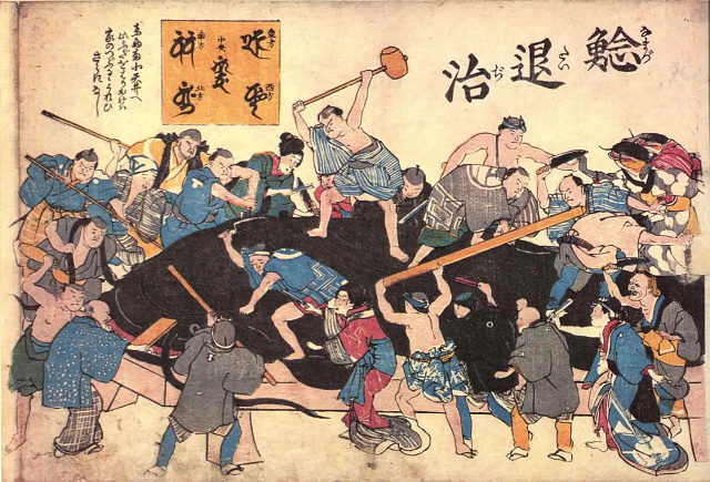 Жители Эдо сражаются с сомом Namazu []