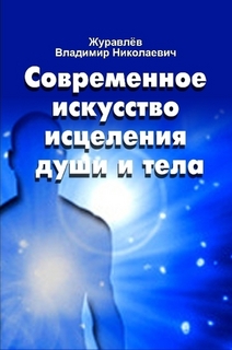  []