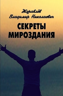  []