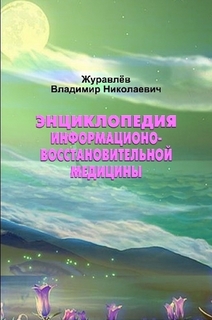  []