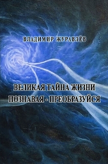  []