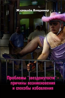  []
