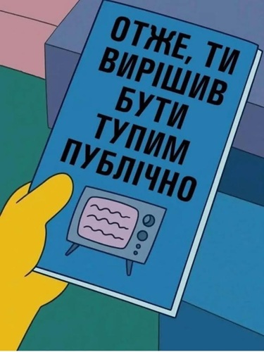  []