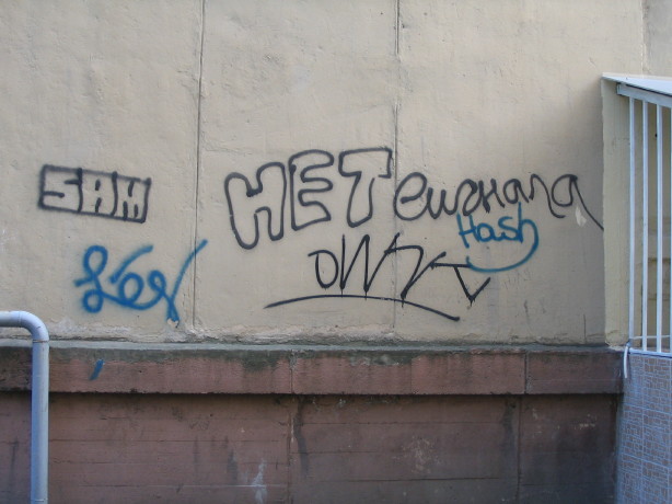  []