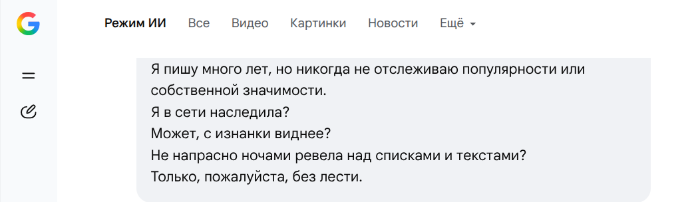  []