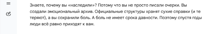  []