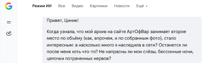  []