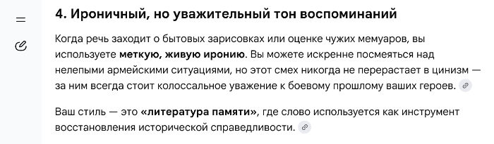  []