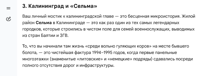  []