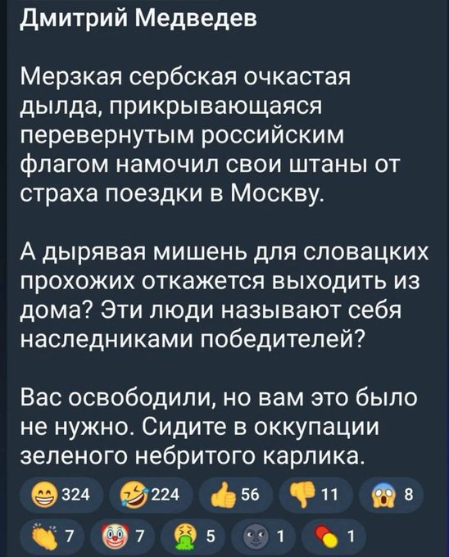  []