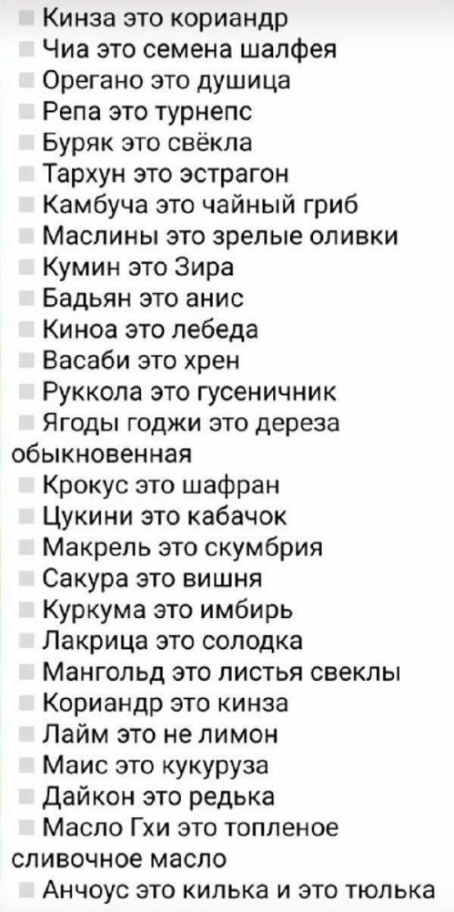  []